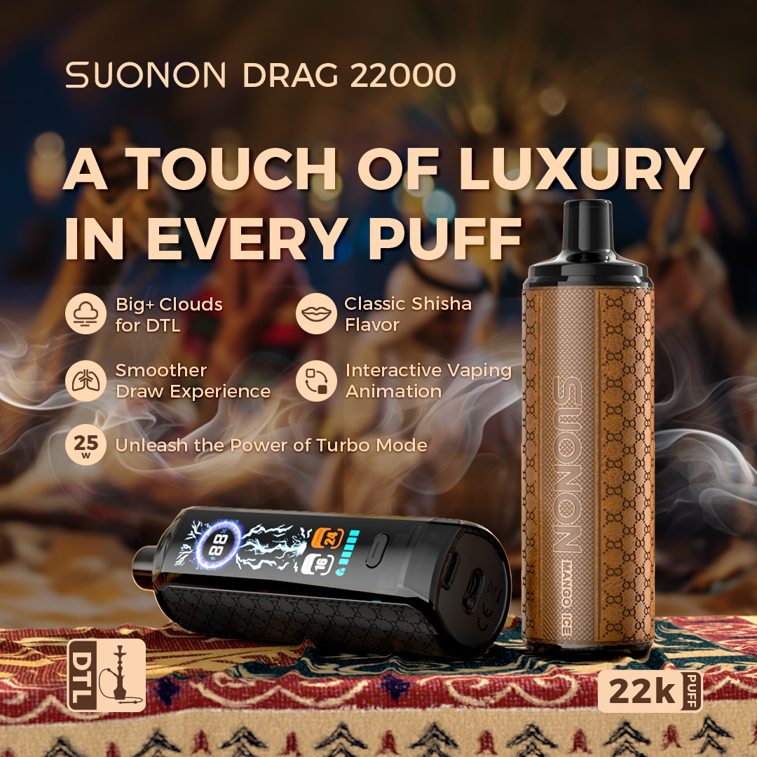 Suonon Vape