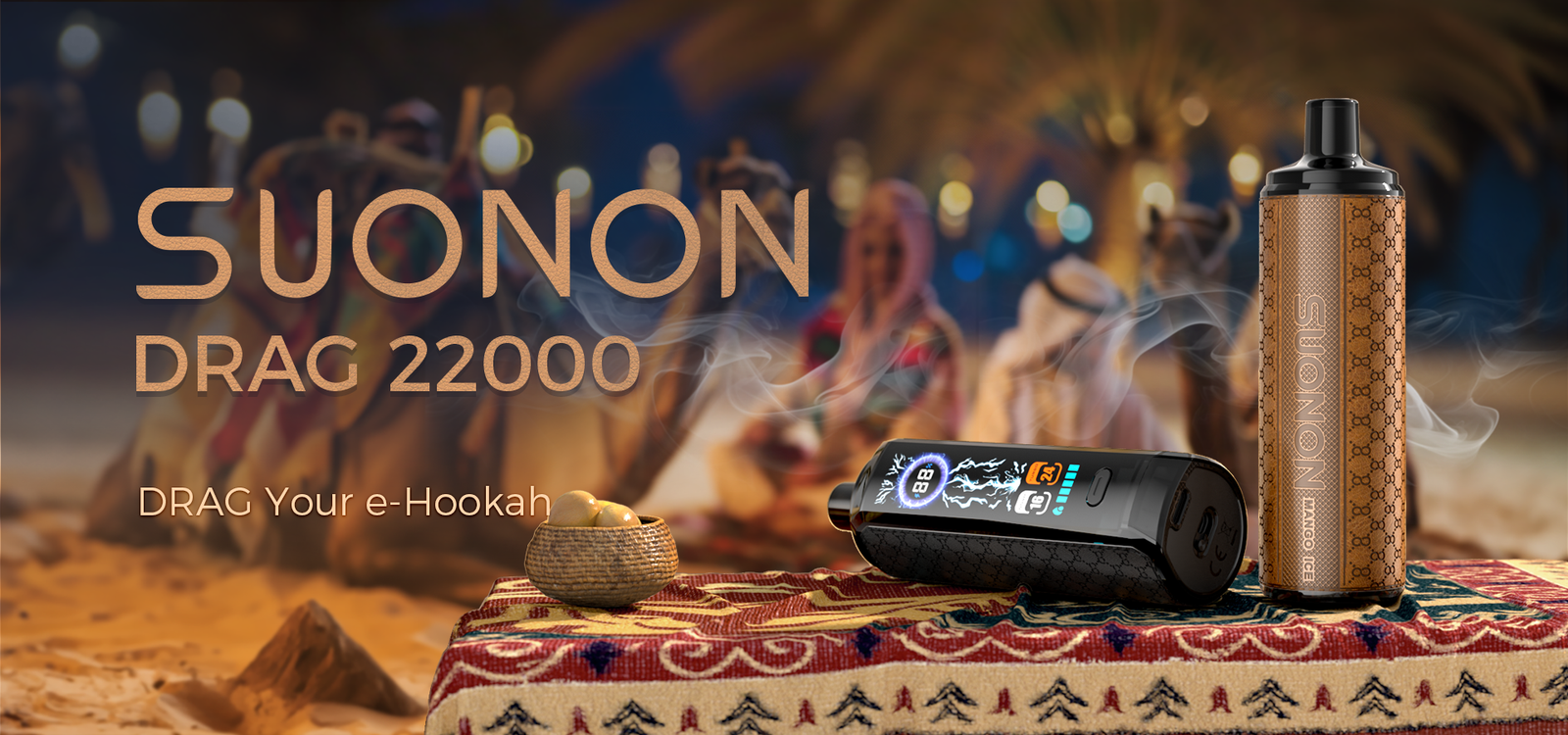 Suonon Vape